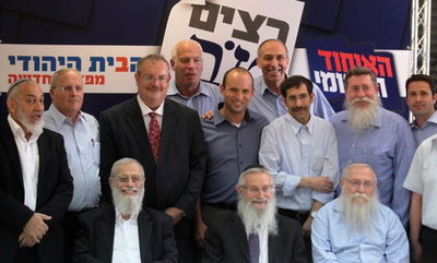 בשורת האיחוד, רק לפני כחודש