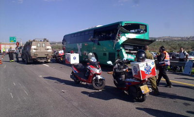 זירת התאונה