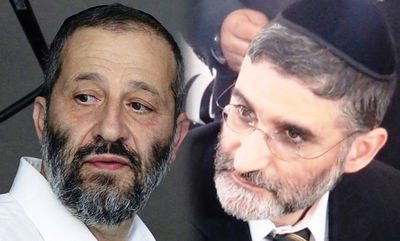 חיים כהן ואריה דרעי