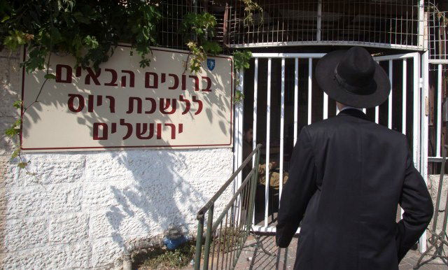 מתייצבים בלשכות הגיוס