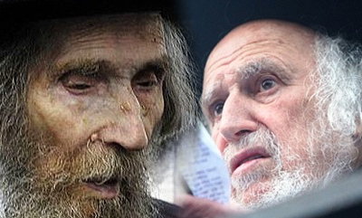 מרן הגראי"ל שטיינמן והגר"ש אויערבך