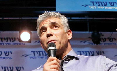 לפיד בהשקת הקמפיין