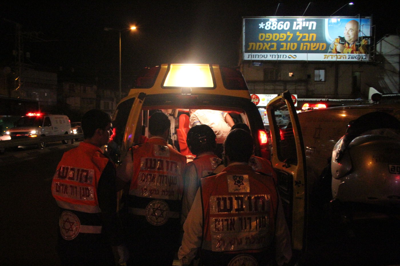 בני ברק: אדם נורה ונפצע בינוני עד קשה