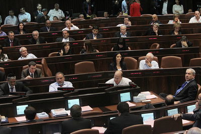 מליאת הכנסת