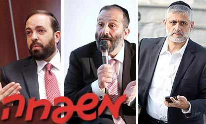 שלישיית ראשי ש"ס. קרע בצמרת