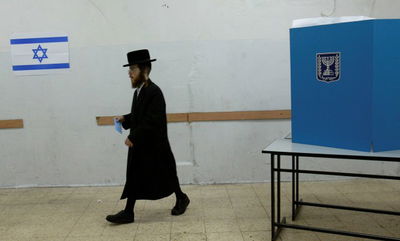 סוגרים רשימות: החל הליך ההגשה לוועדת הבחירות