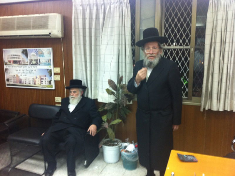 ישיבת אגודת ישראל, הערב