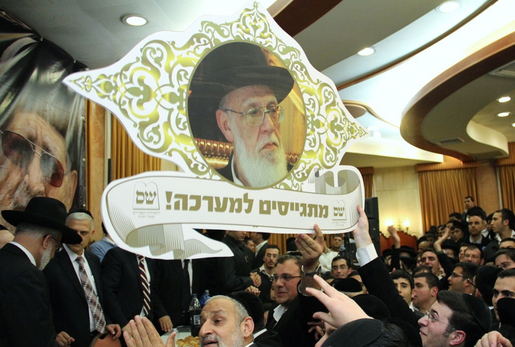 הרב אלבז לפעילי ש"ס: "21 מנדטים זה קל מאוד"