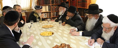 ישיבת 'המועצת', כעת