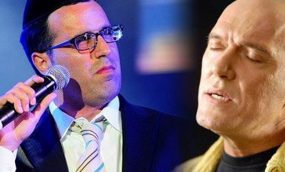 שלומי שבת ויעקב שוואקי. יופיעו יחד