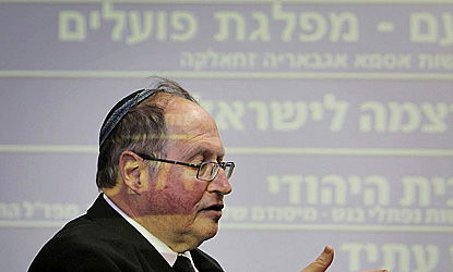 מגישים את הרשימות לכנסת