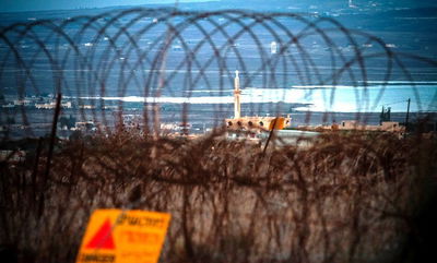 גבול סוריה - ישראל