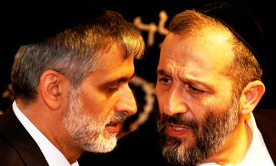 מתיחות? דרעי וישי