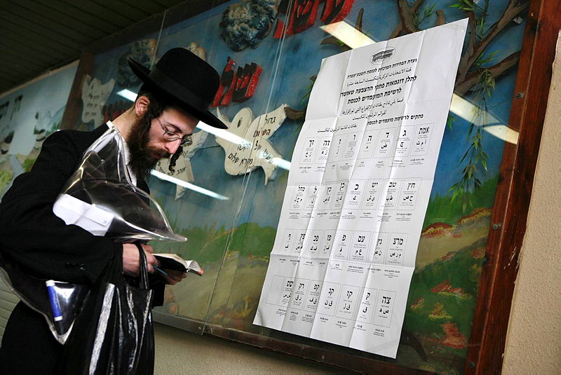 גורמים בליכוד יוזמים: מטה רשמי לציבור החרדי