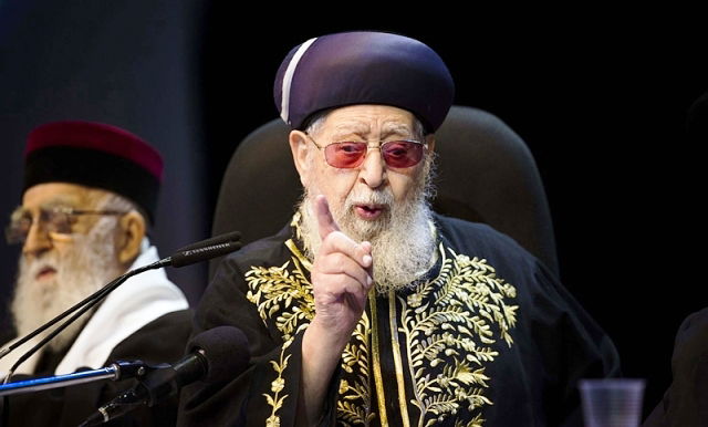 הרב עובדיה יוסף