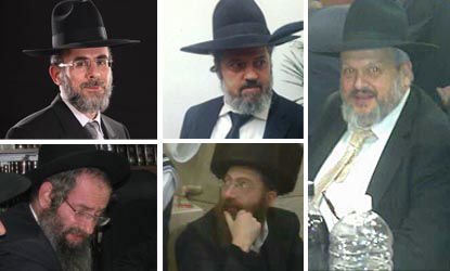 החמישייה הראשונה ב'נצח'