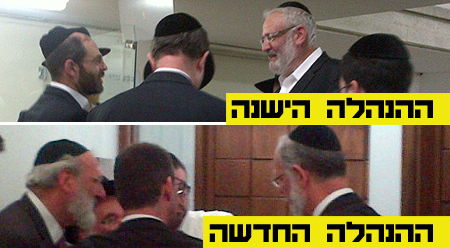 הצדדים, בדיון הקודם בבית המשפט