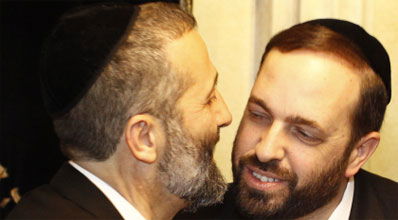 פיינע משפוחה. דרעי ואטיאס