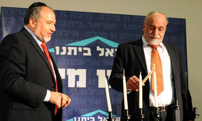 ליברמן בהדלקת הנרות