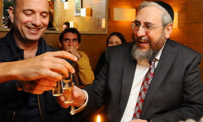 אמסלם בתל-אביב, אמש