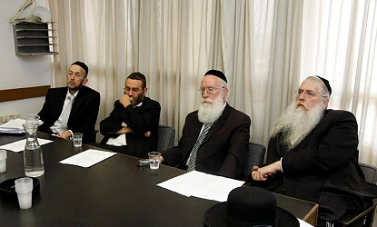 חברי הכנסת של יהדות התורה