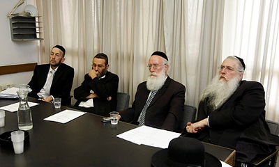 חברי הכנסת של יהדות התורה