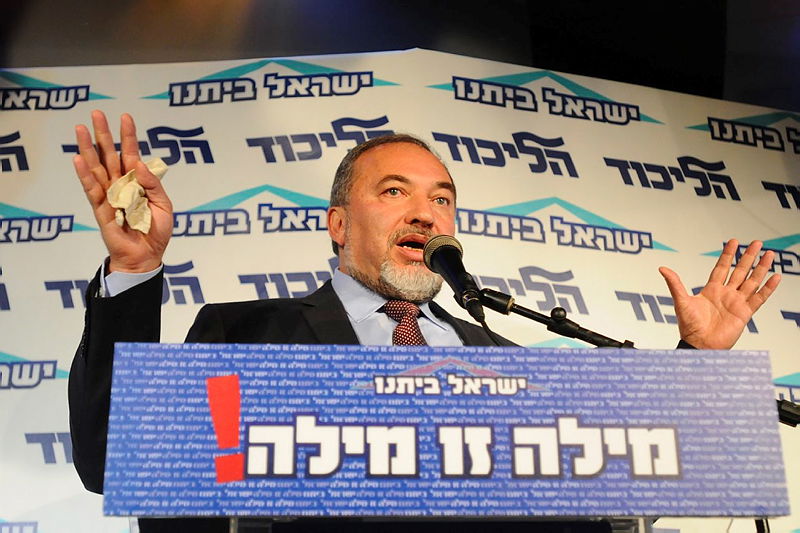 , מילה זו מילה, ליברמן