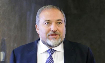 ליברמן, הבוקר