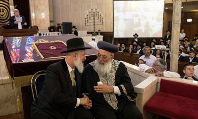 בג"צ הוציא צו ביניים שימנע הסמכת רבנים בלא בחינה