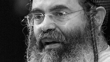 הרב אמנון יצחק מכריז מלחמת עולם • האזינו