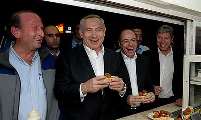 נתניהו והפלאפל