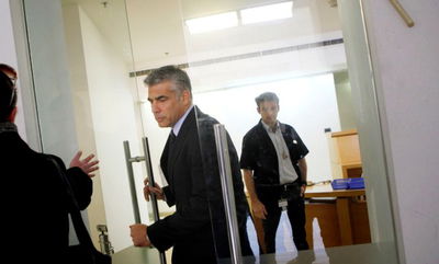 לפיד בבית המשפט