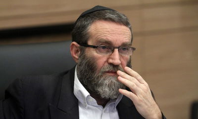 שותפות זו שותפות. גפני