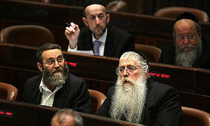 חברי יהדות התורה