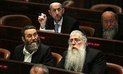 חברי יהדות התורה