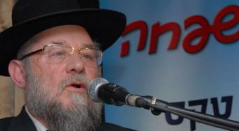 הרב משה גרילק