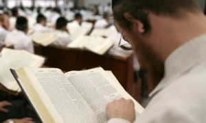 הדף היומי: מס' שבת דף ע"ט ליום שישי ח טבת