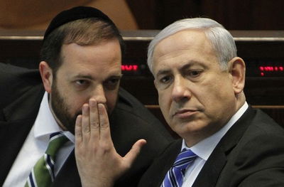 נתניהו ואטיאס