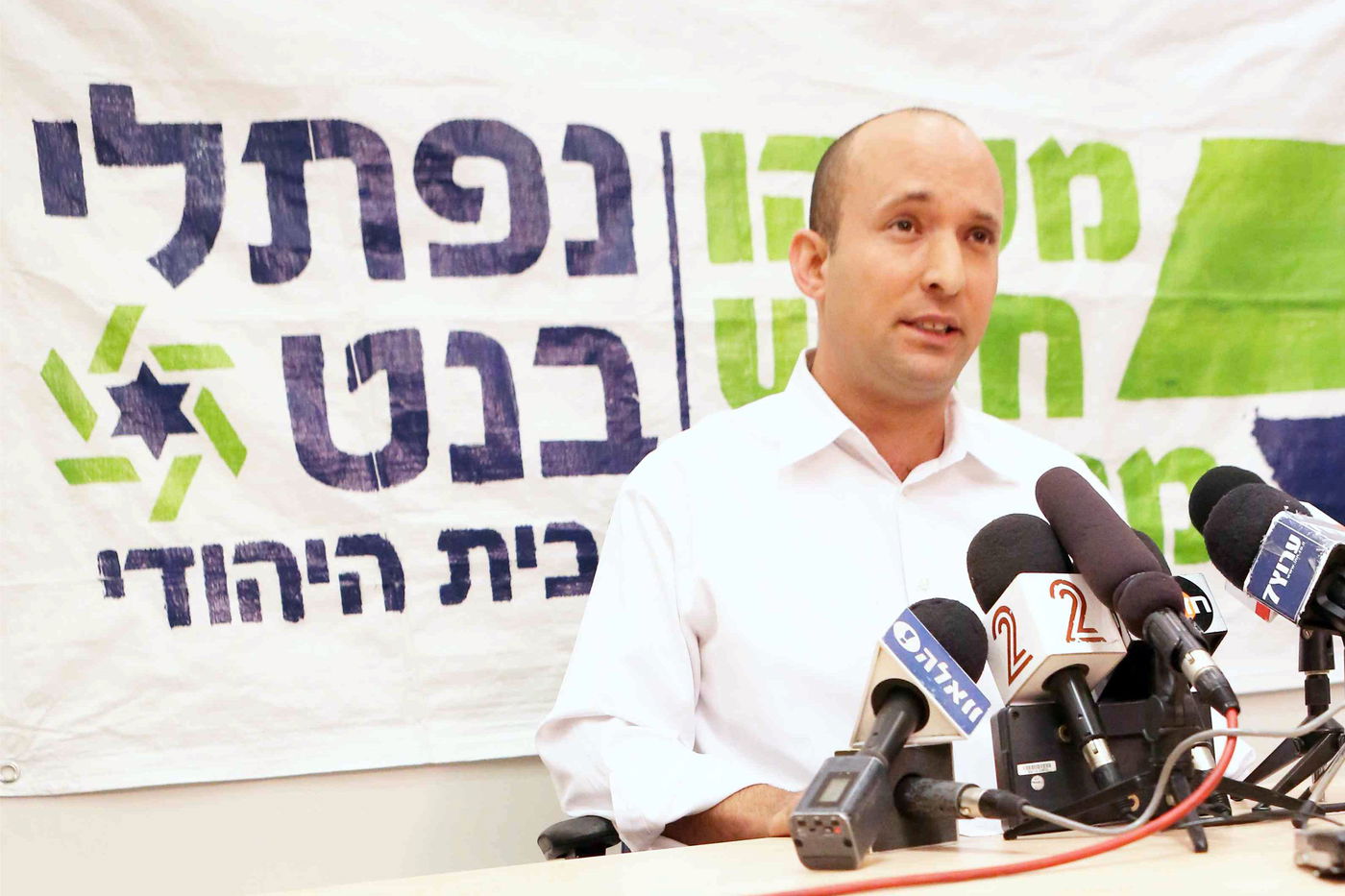 ,בנט במסיבת העיתונאים, הערב