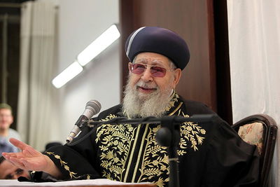 הרב עובדיה יוסף