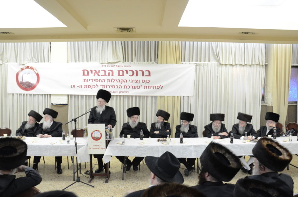 חודש לפני הבחירות: ליצמן פותח פה על דגל התורה