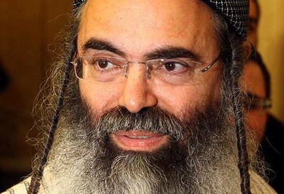 הרב אמנון יצחק