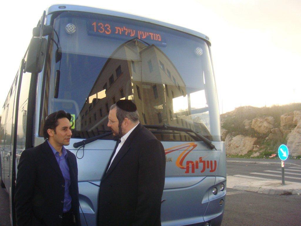 ביתר עילית: שירות התחבורה הציבורית הכי טוב