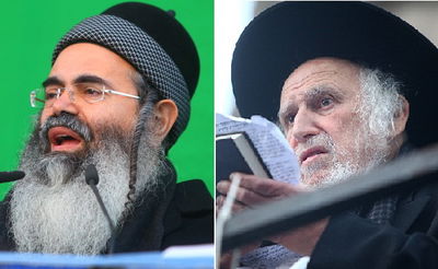 הרב שמואל אוירבך לצד הרב אמנון יצחק