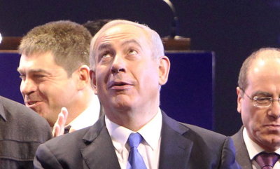 נתניהו, אמש