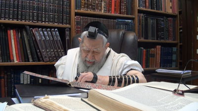 מרן הגר"ע יוסף