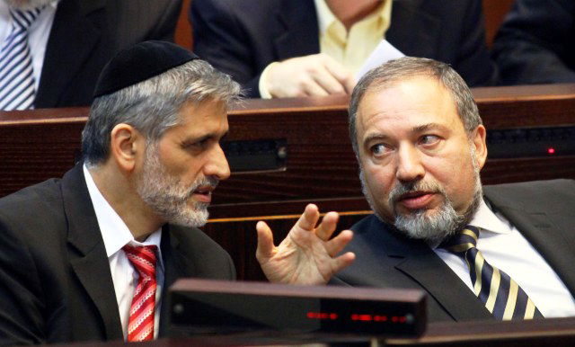 ליברמן וישי