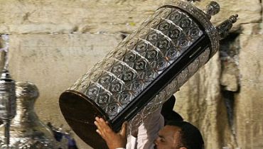 ספרי תורה. אילוסטרציה