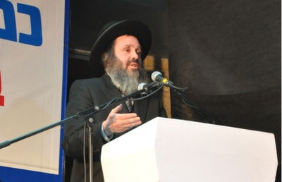 הרב דוד כהן