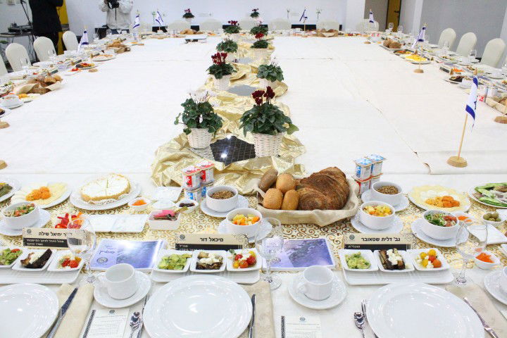 צמרת משרד החינוך בכפר סיטרין